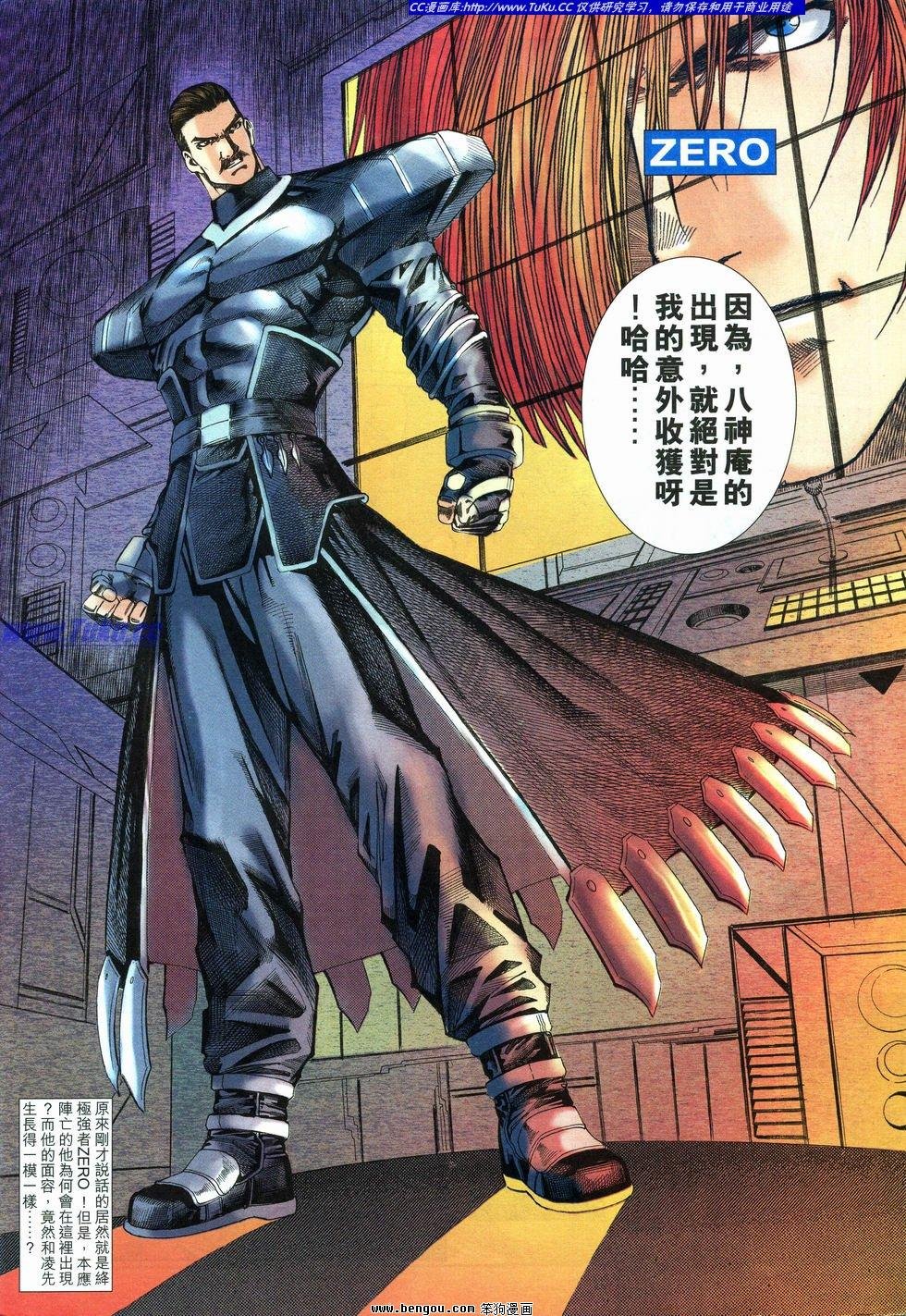 第25卷