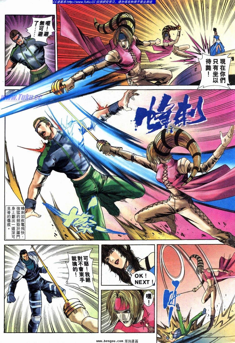 第26卷