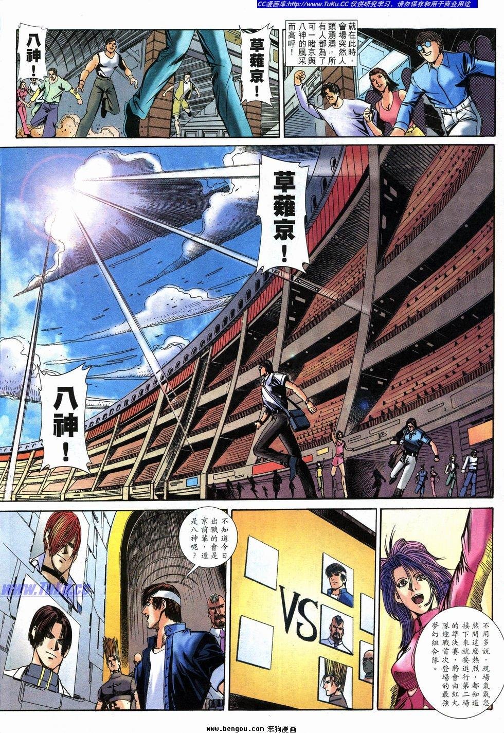 第26卷