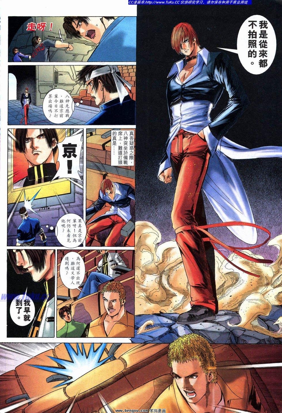 第26卷