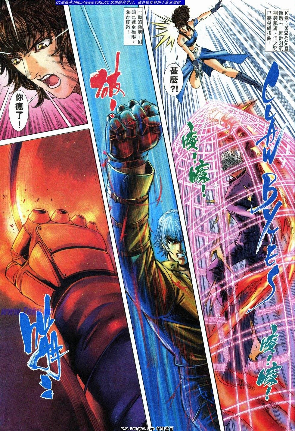 第26卷