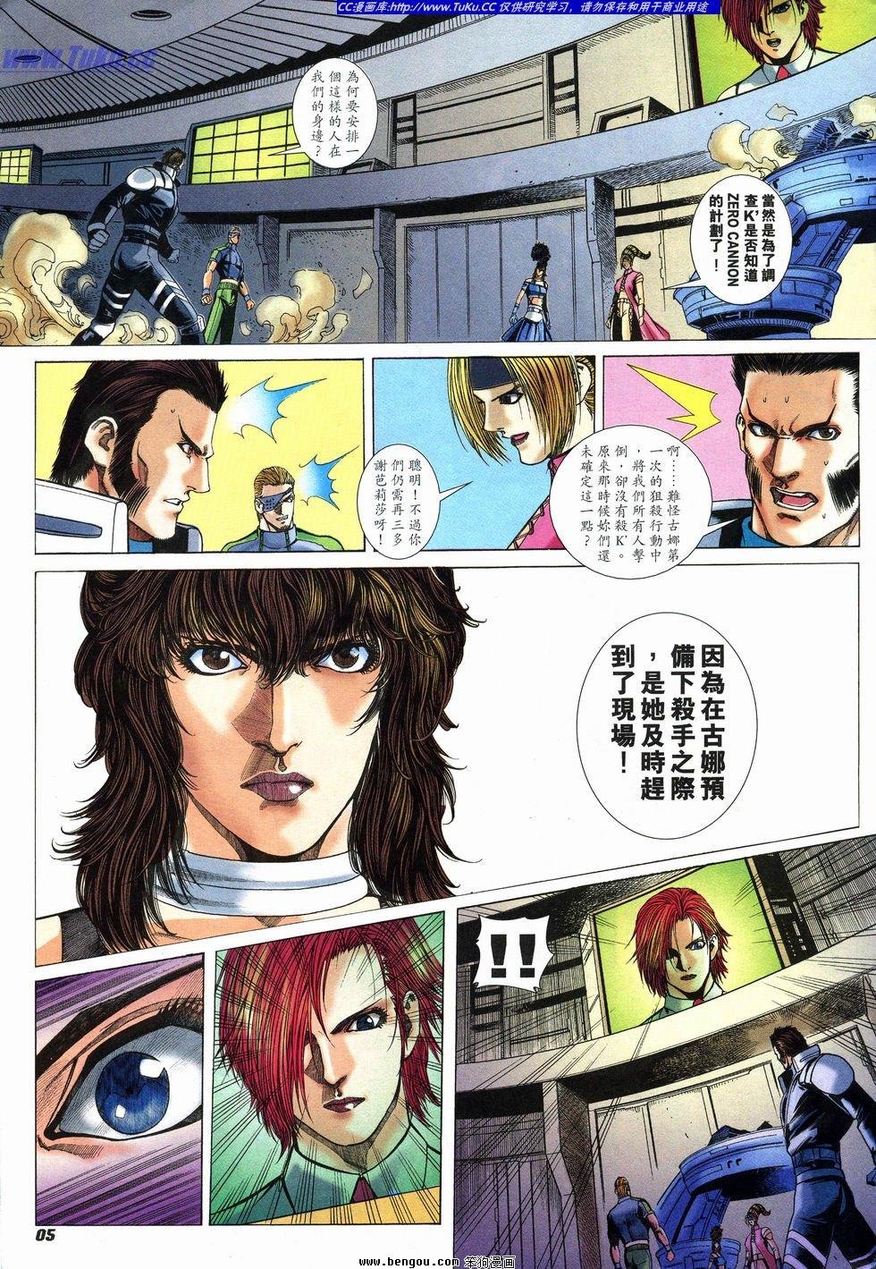 第27卷