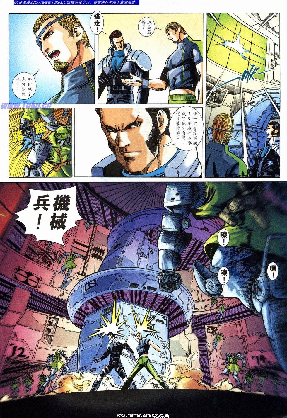 第27卷