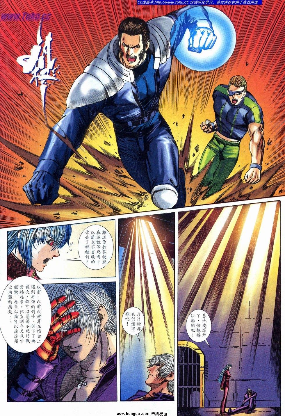 第27卷