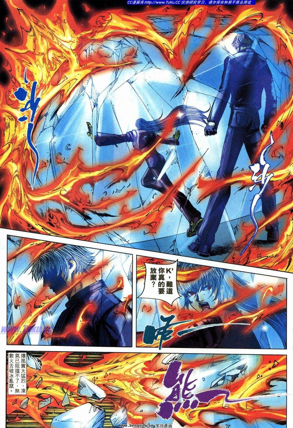 第27卷
