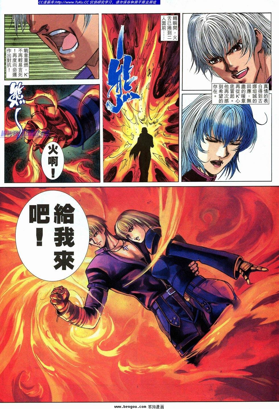 第27卷