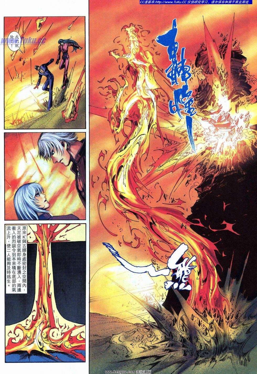 第27卷