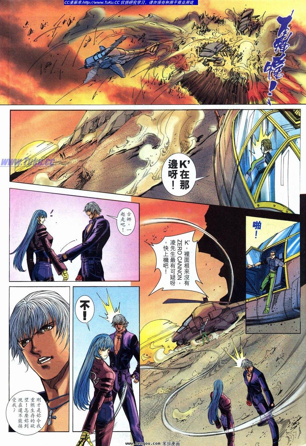 第27卷
