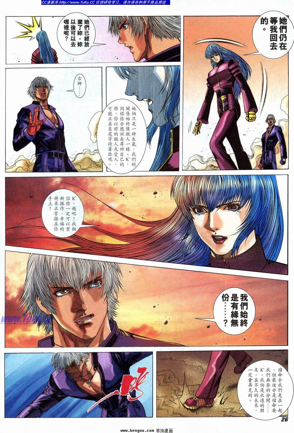 第27卷