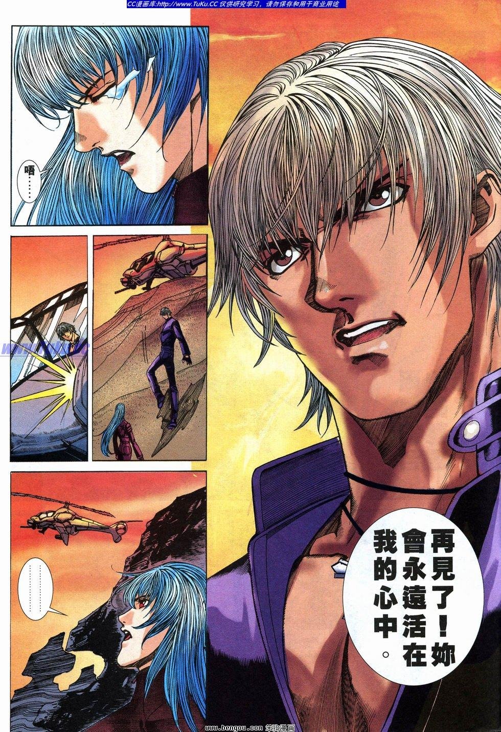 第27卷
