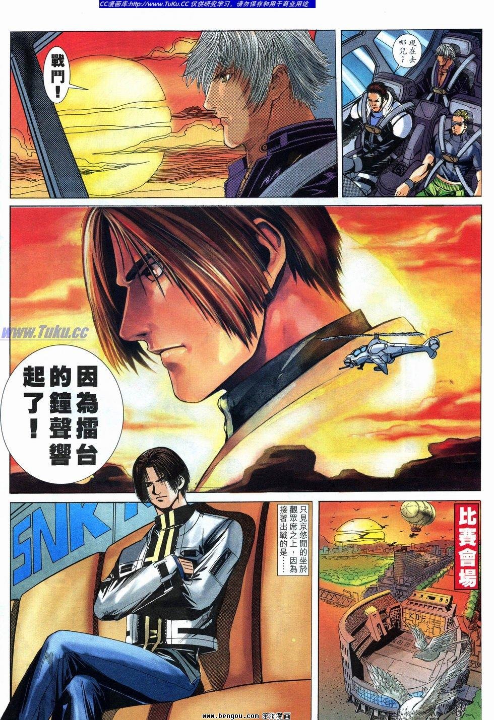 第27卷