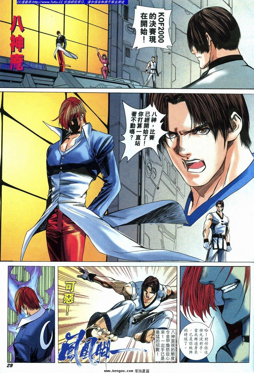 第27卷
