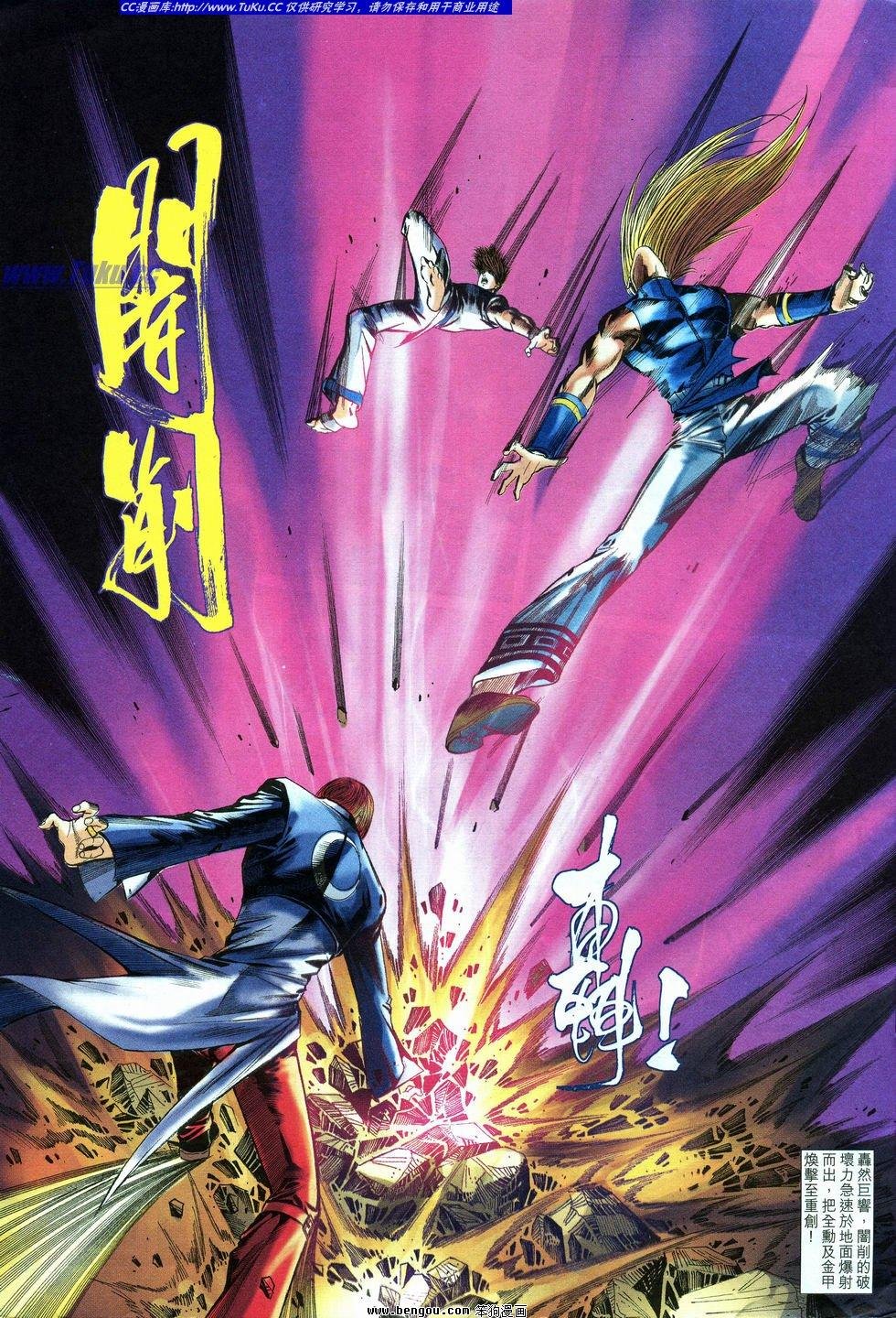 第28卷
