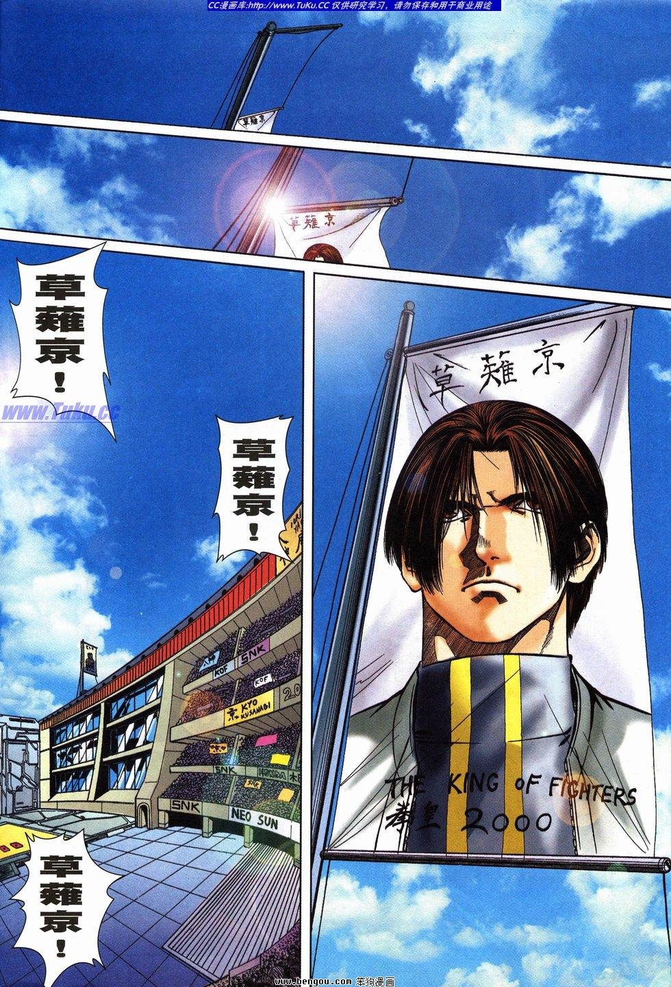 第28卷