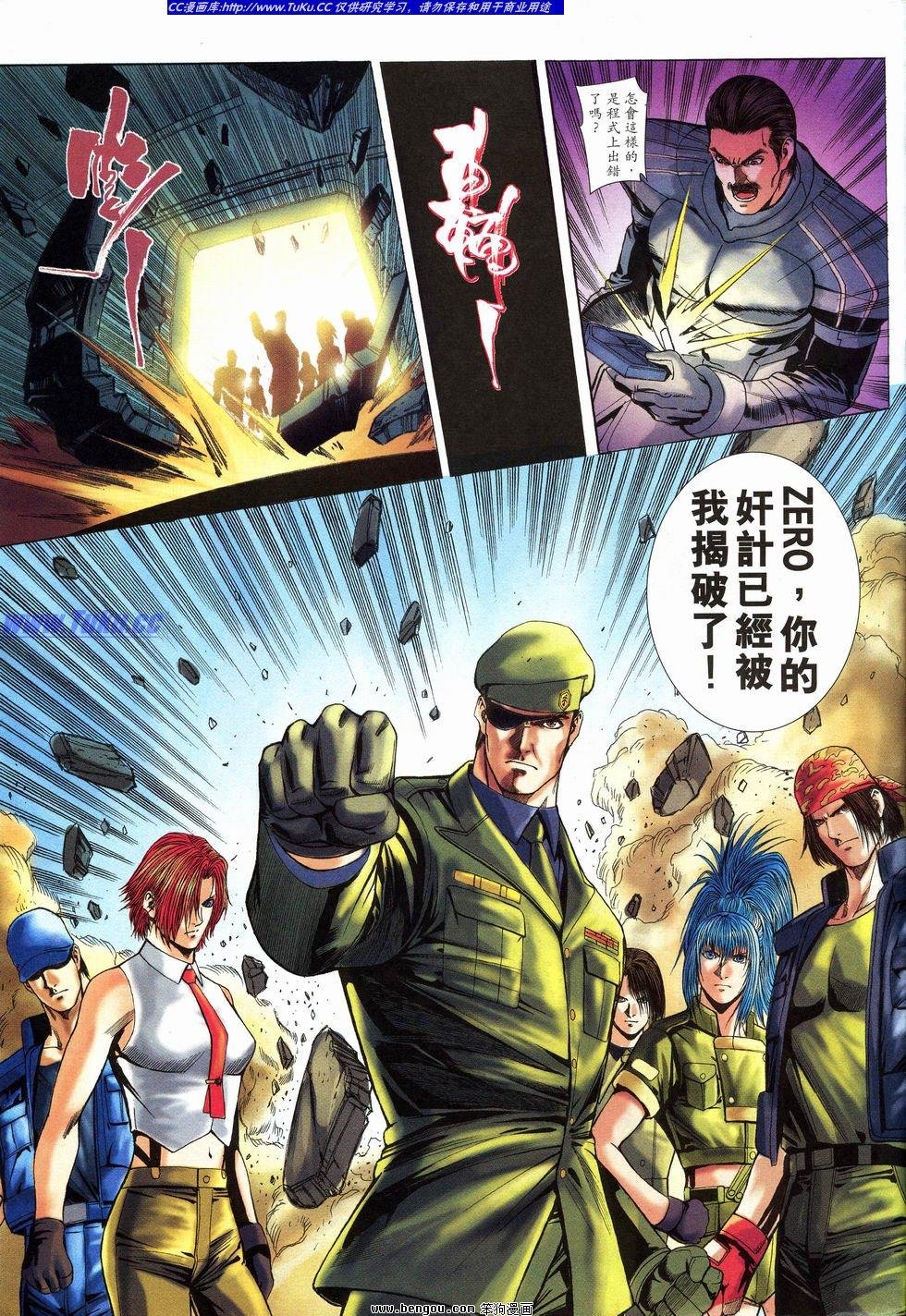 第28卷