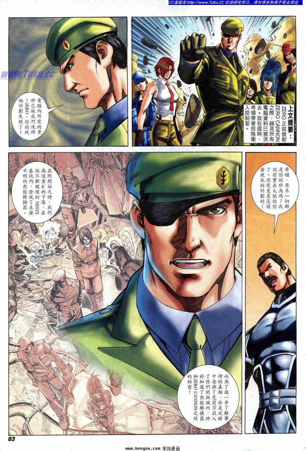 第29卷