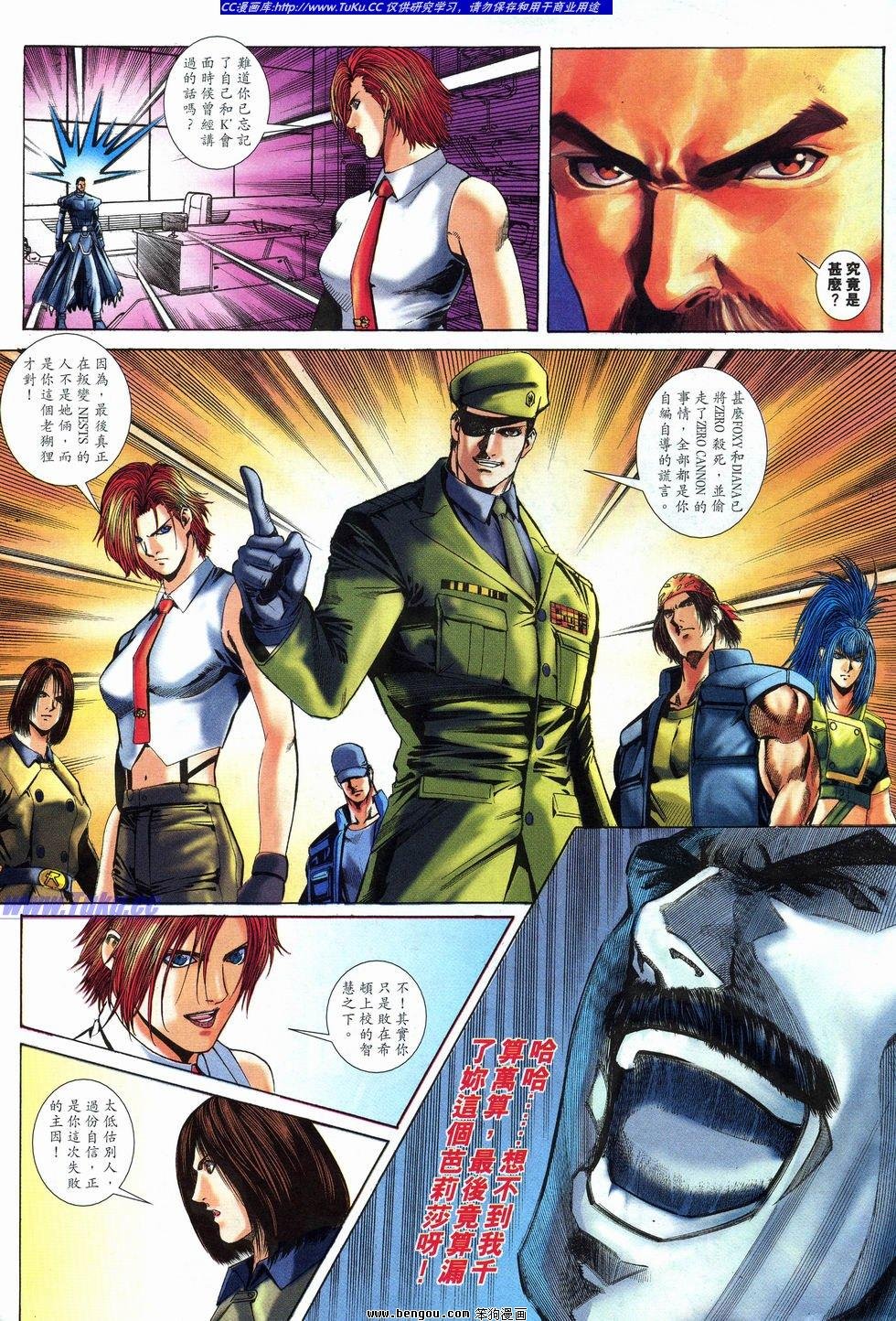 第29卷