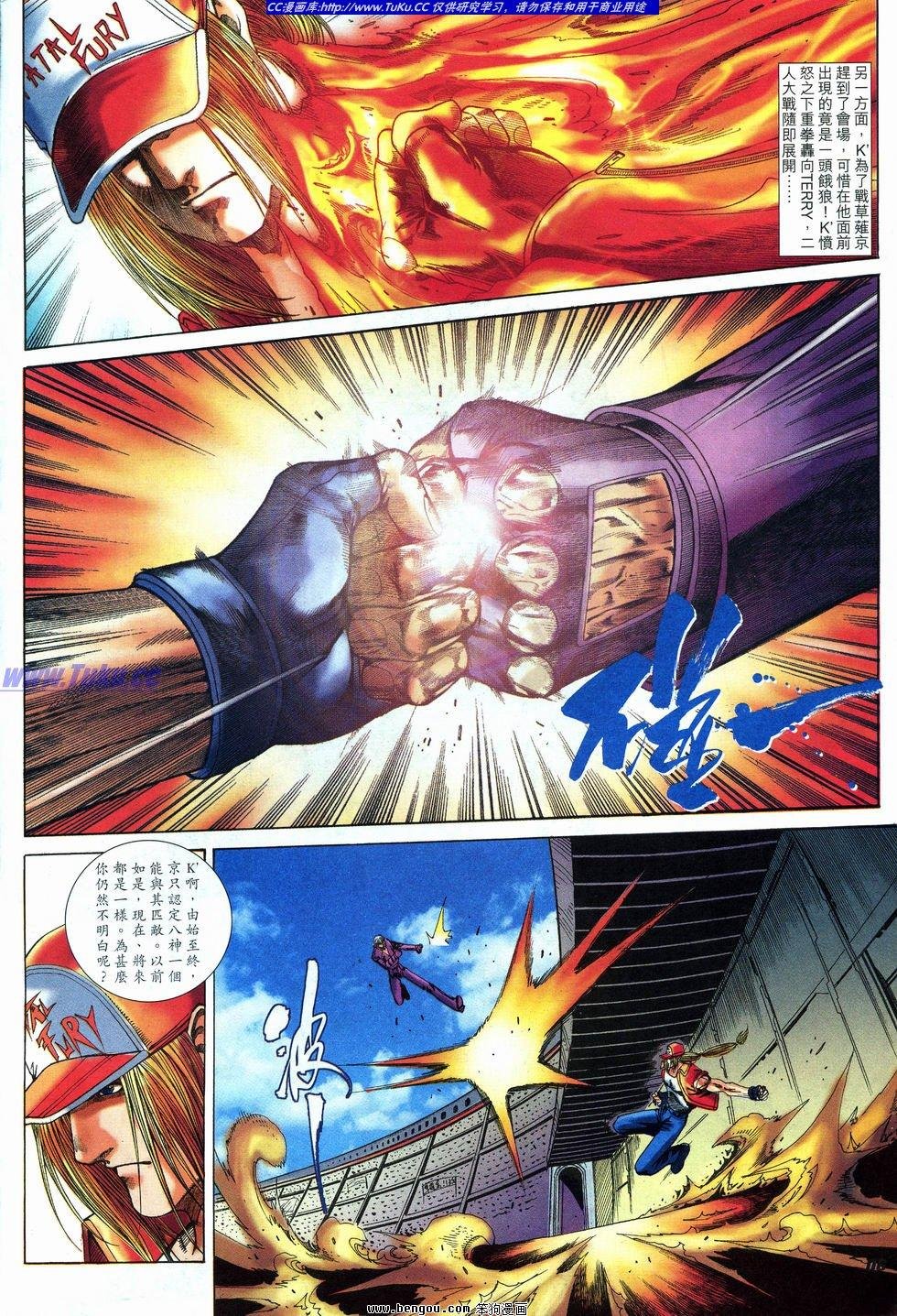 第29卷