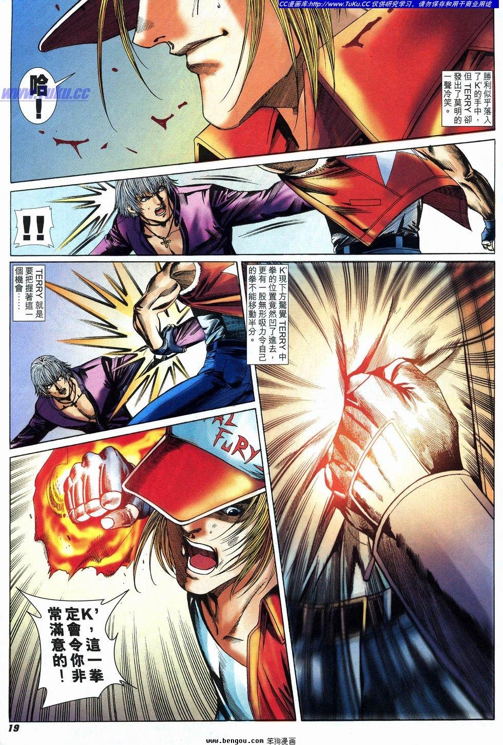 第29卷