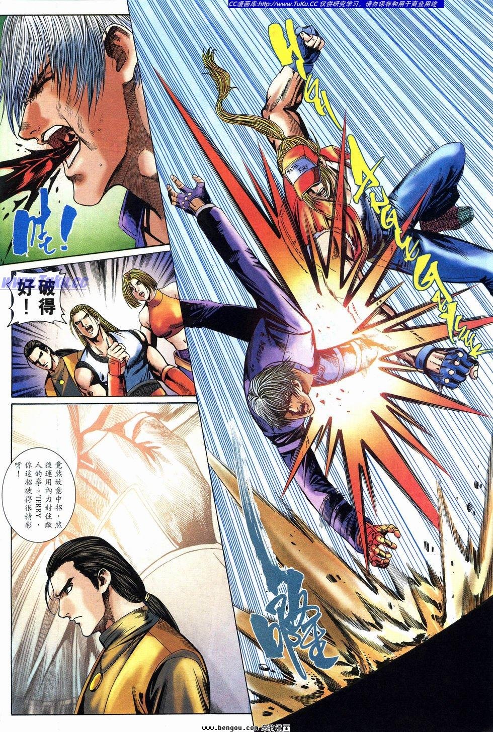第29卷