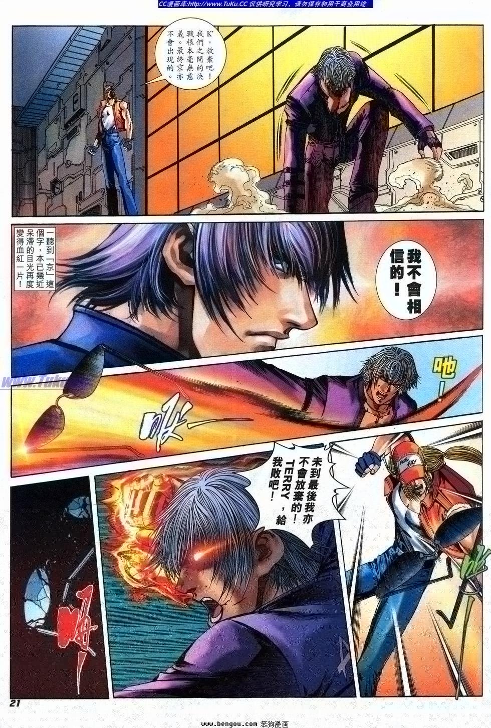 第29卷