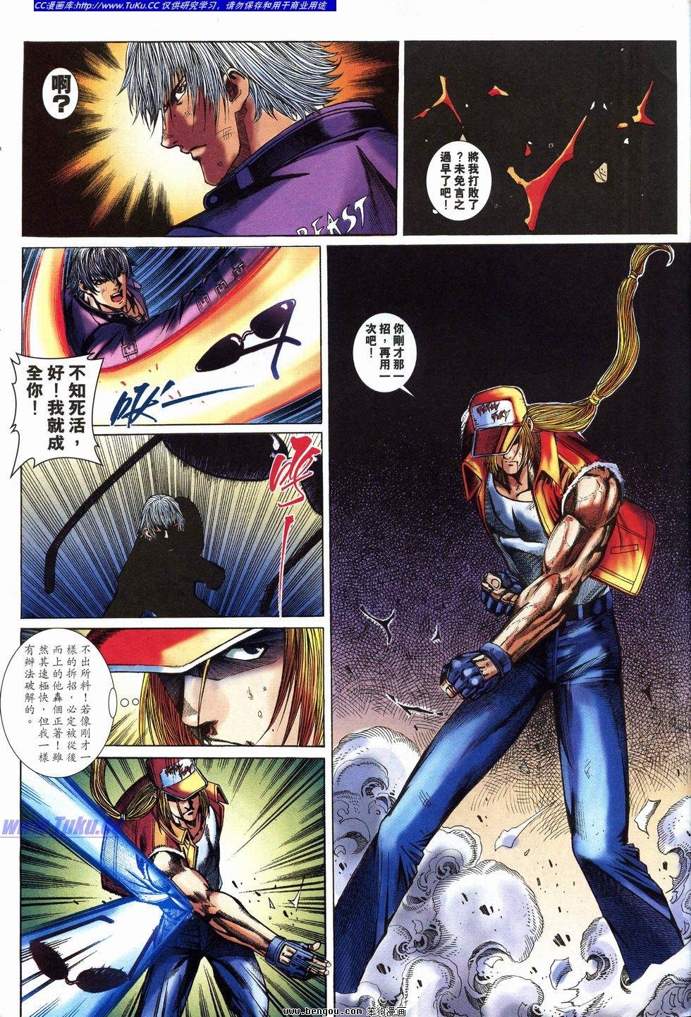 第29卷