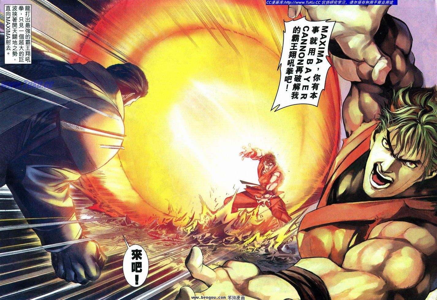第3卷
