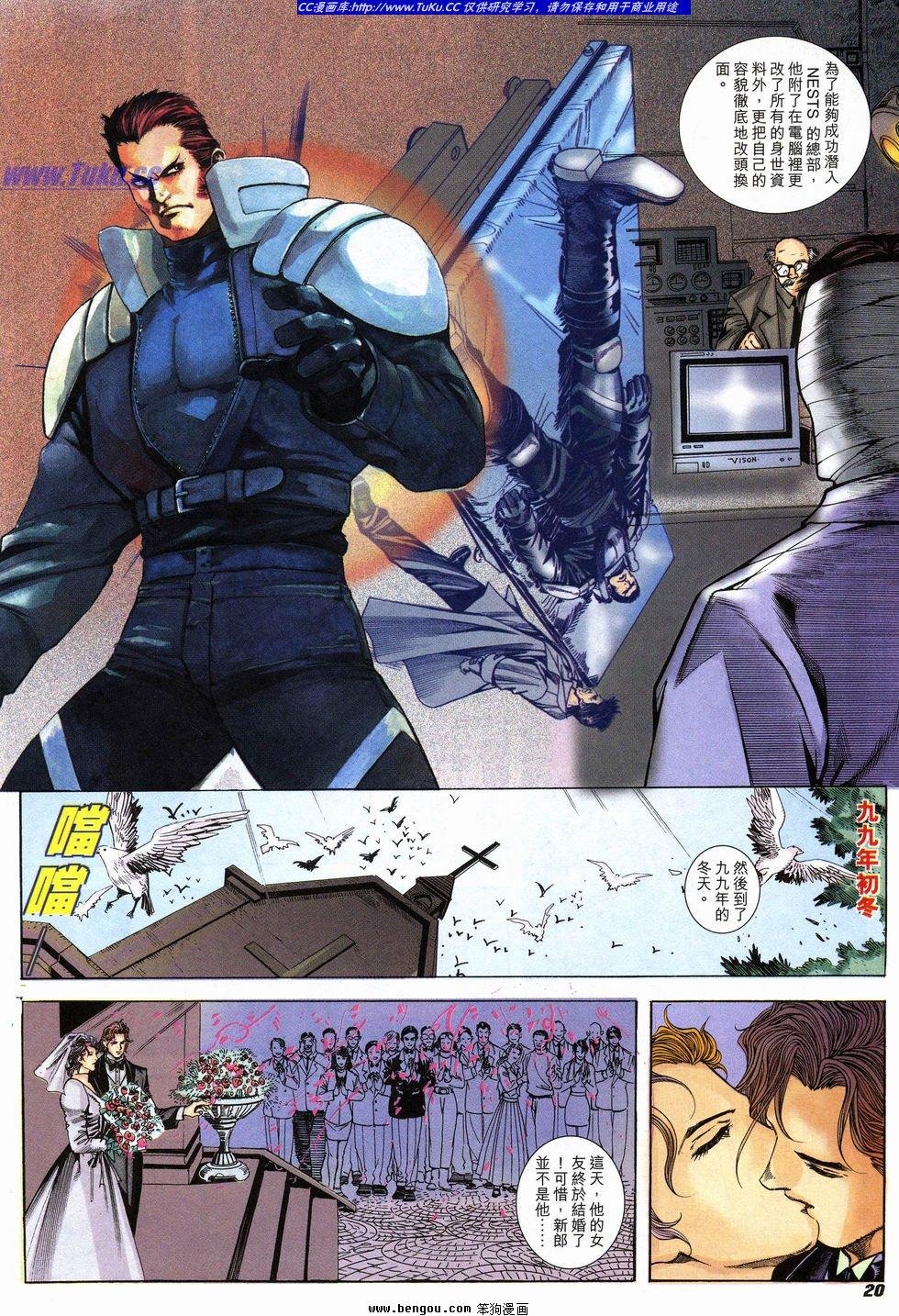 第3卷