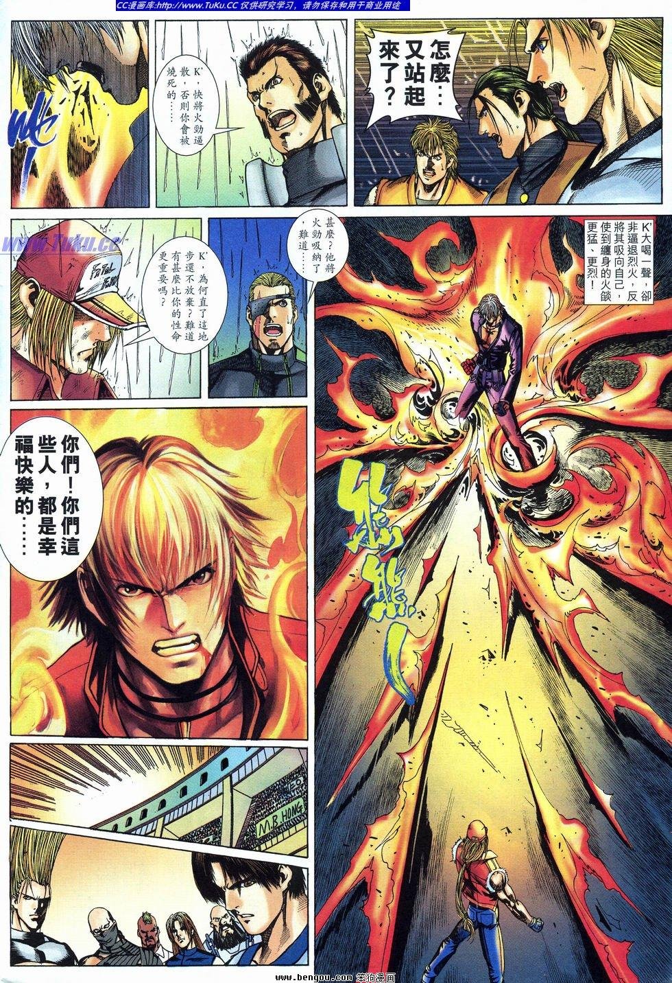 第30卷
