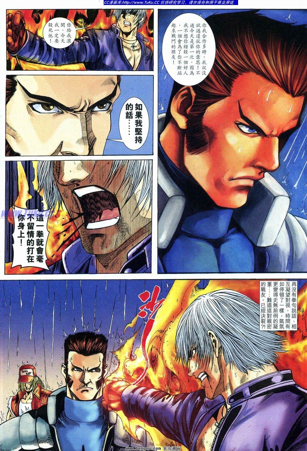 第30卷
