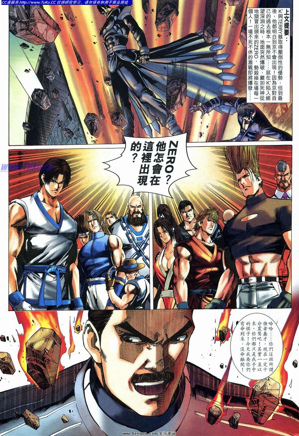 第31卷