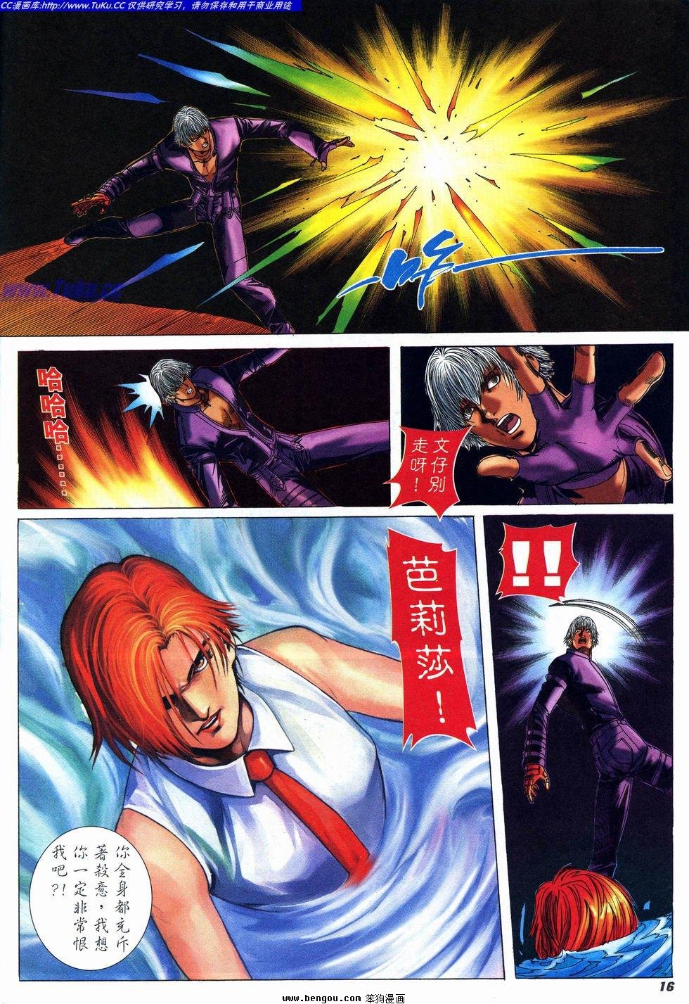 第31卷