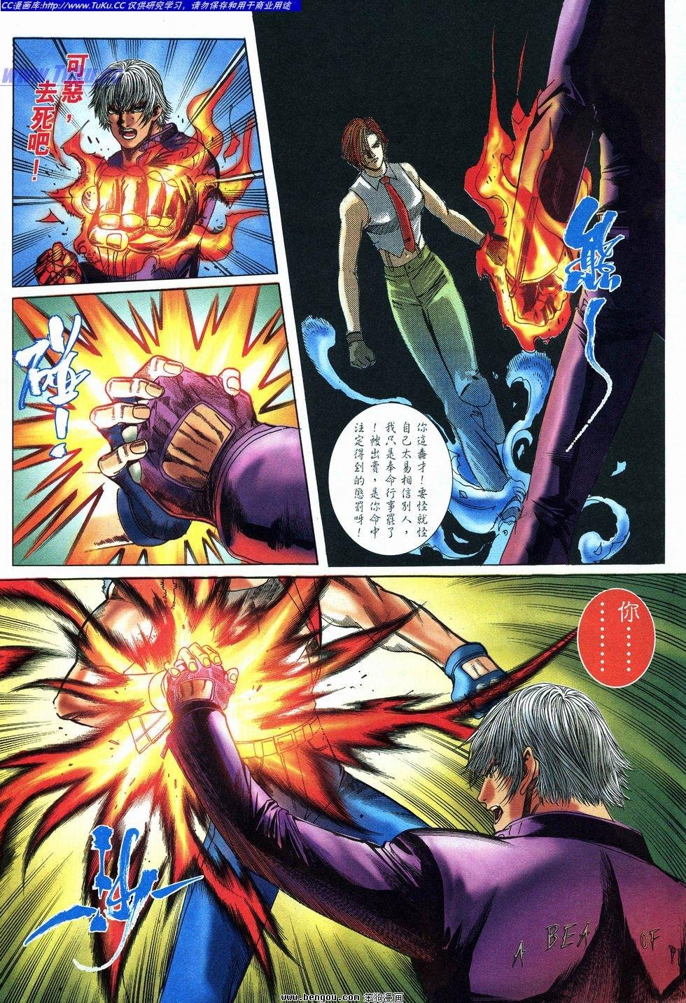 第31卷
