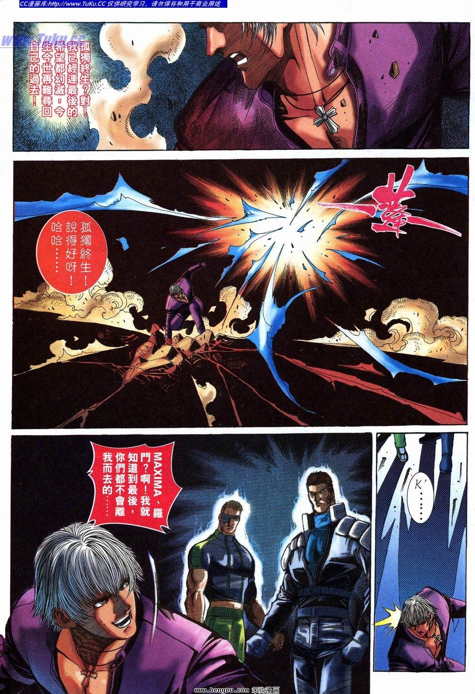 第31卷