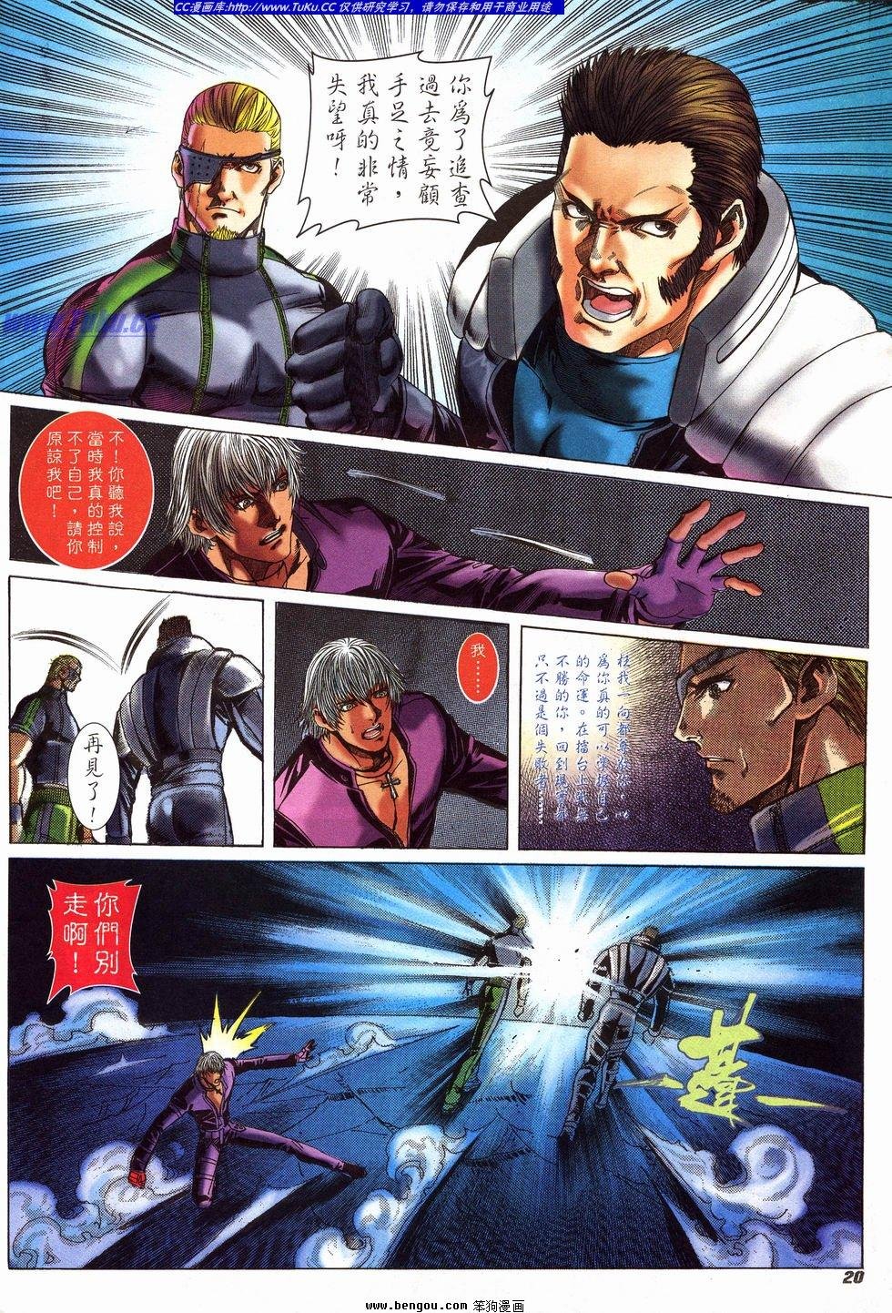 第31卷