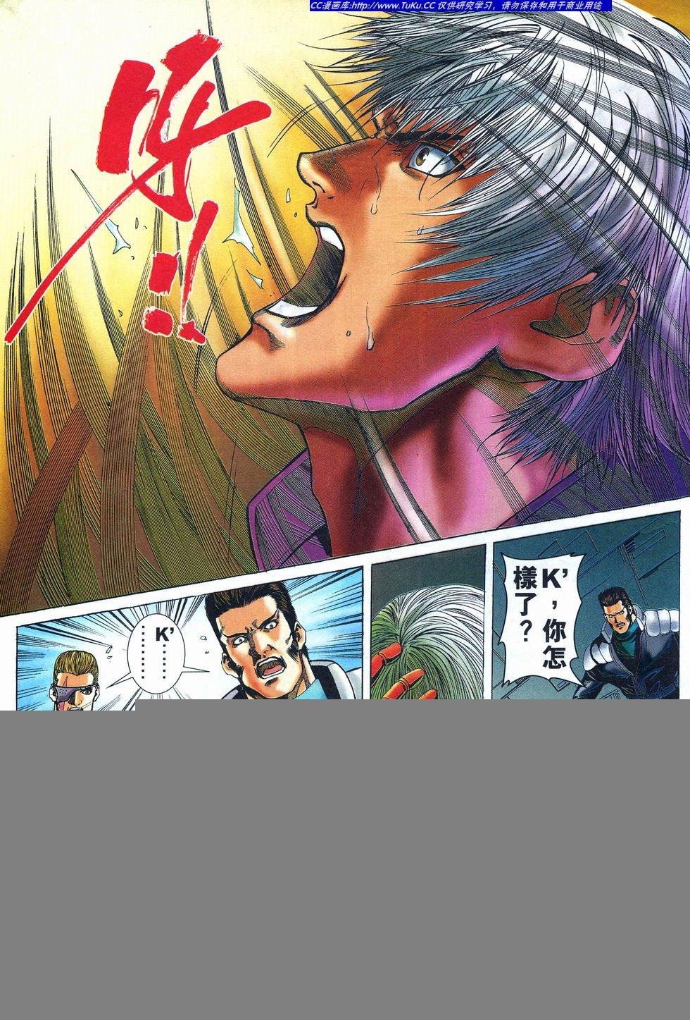 第31卷