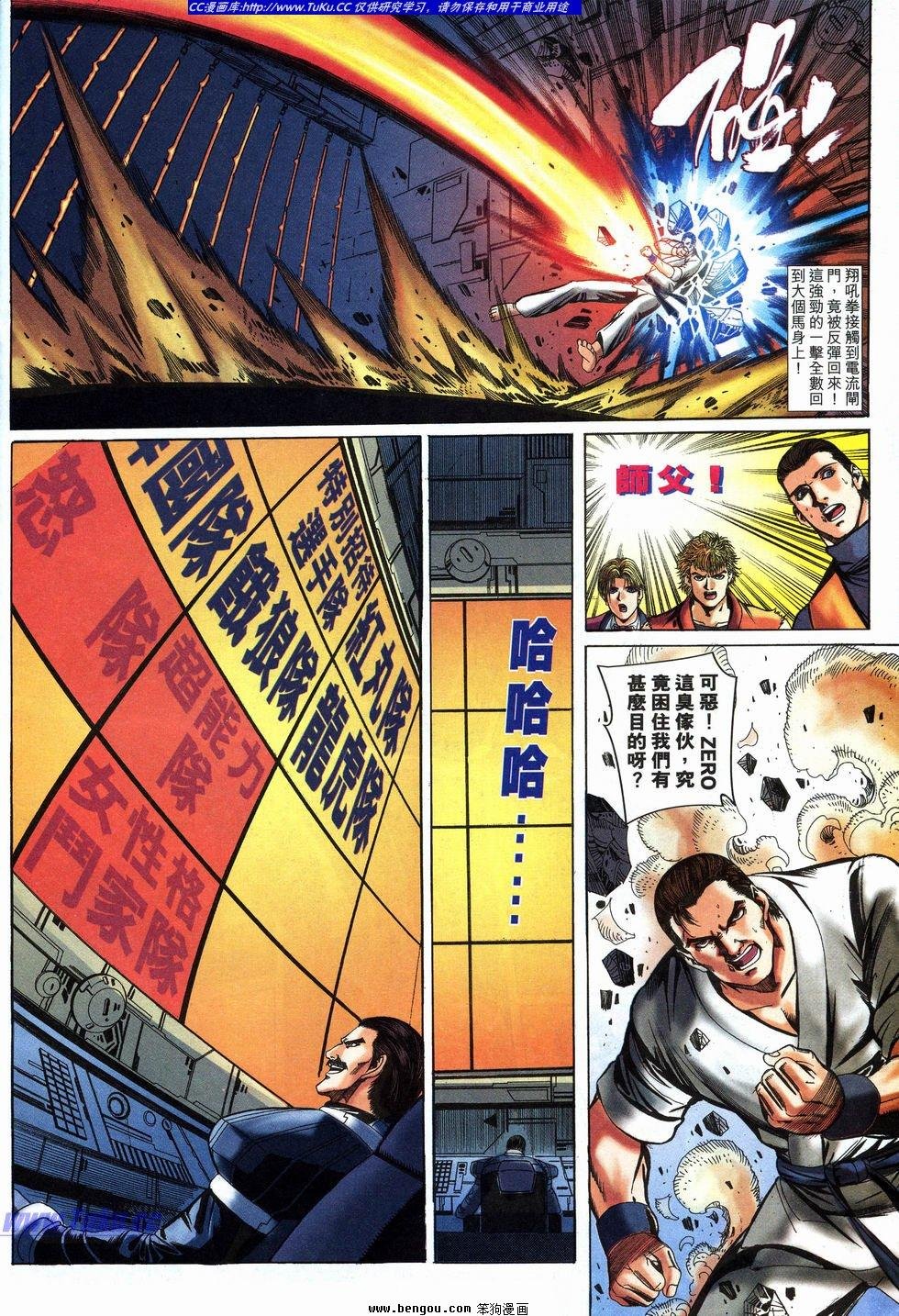 第31卷
