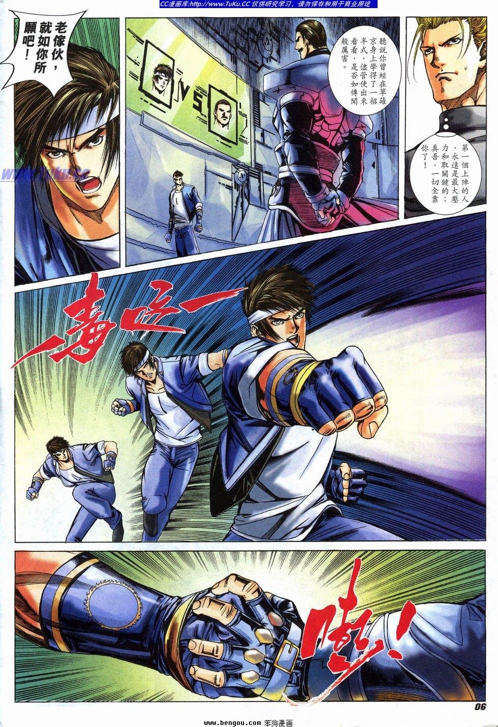 第32卷