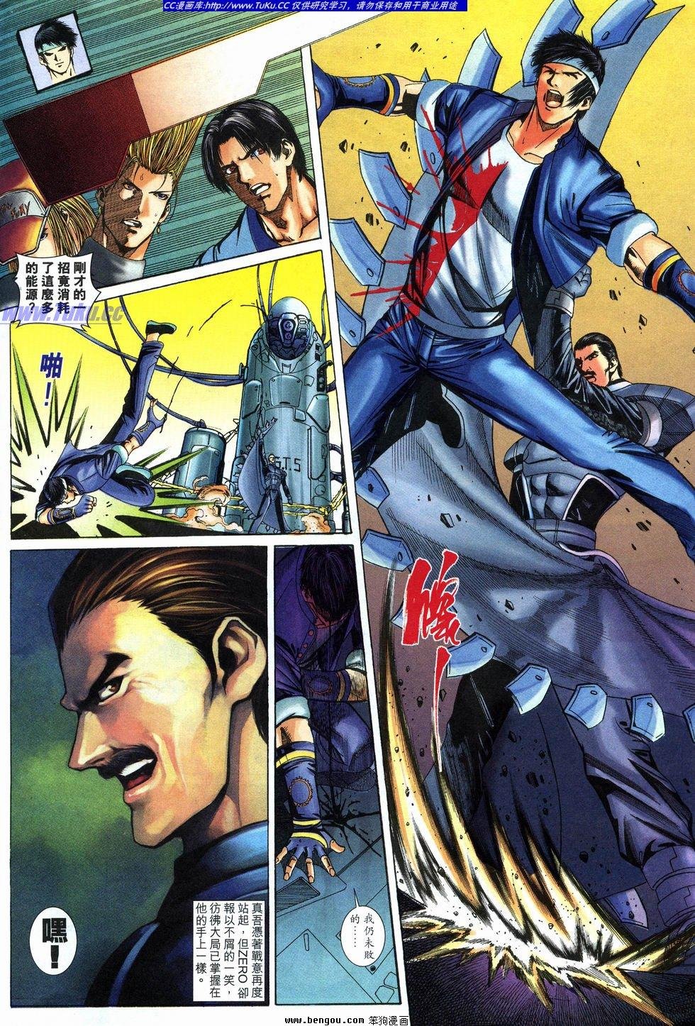 第32卷