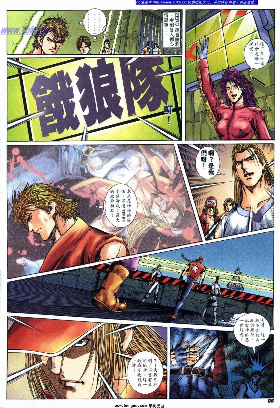第33卷