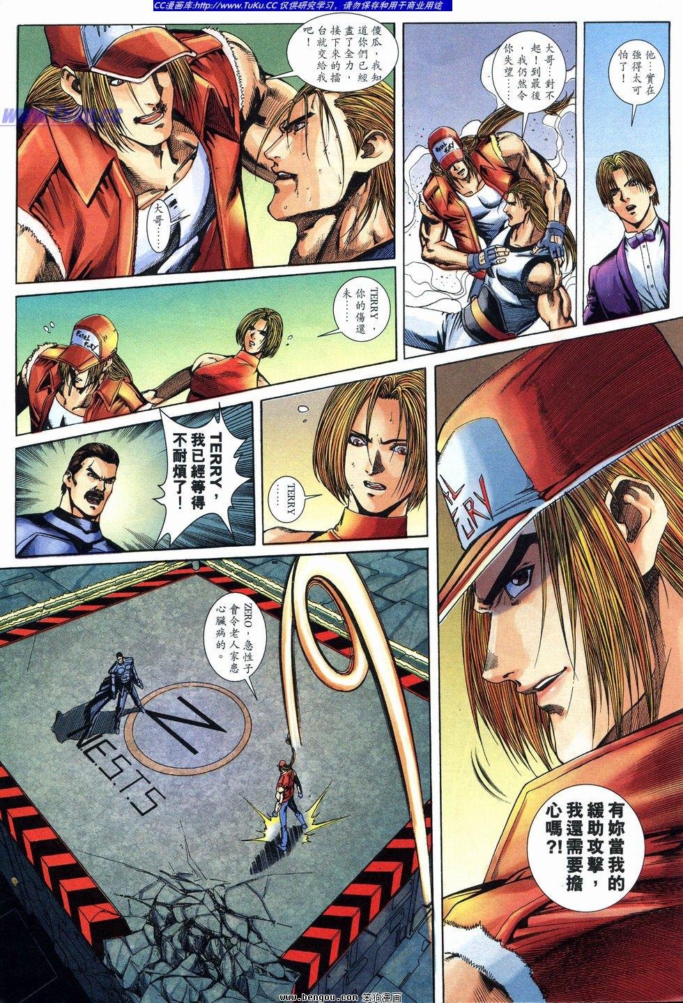 第33卷