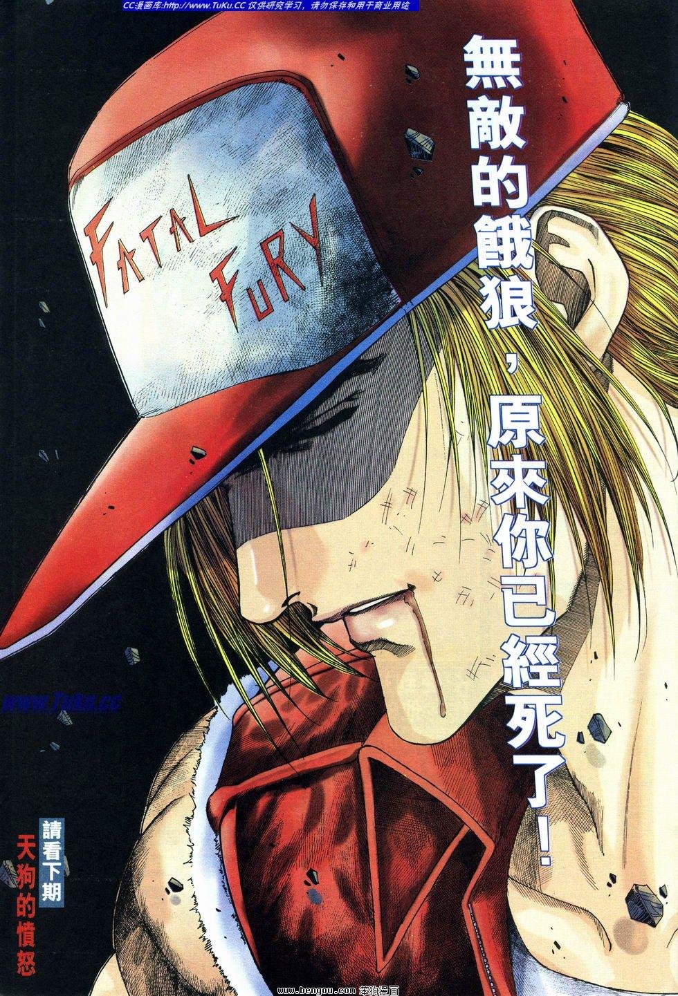 第33卷