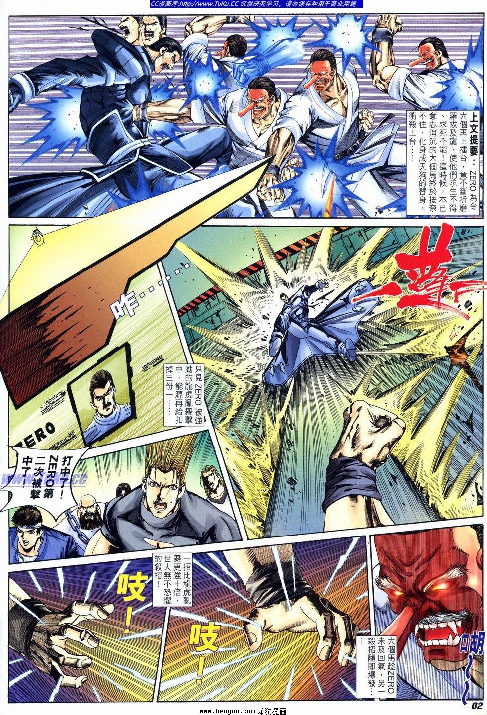第35卷
