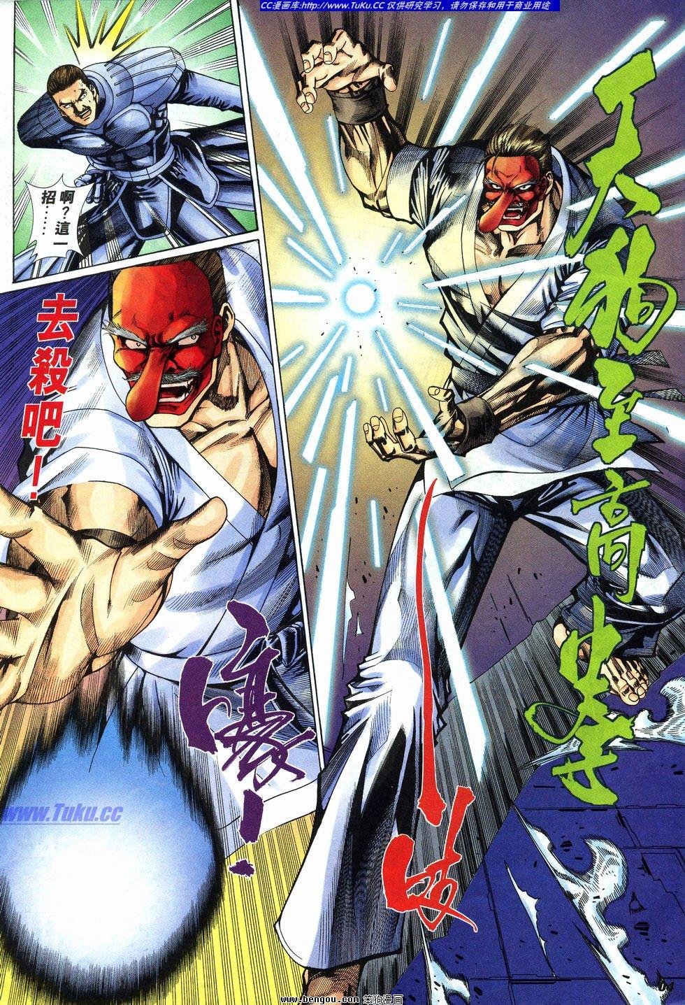 第35卷
