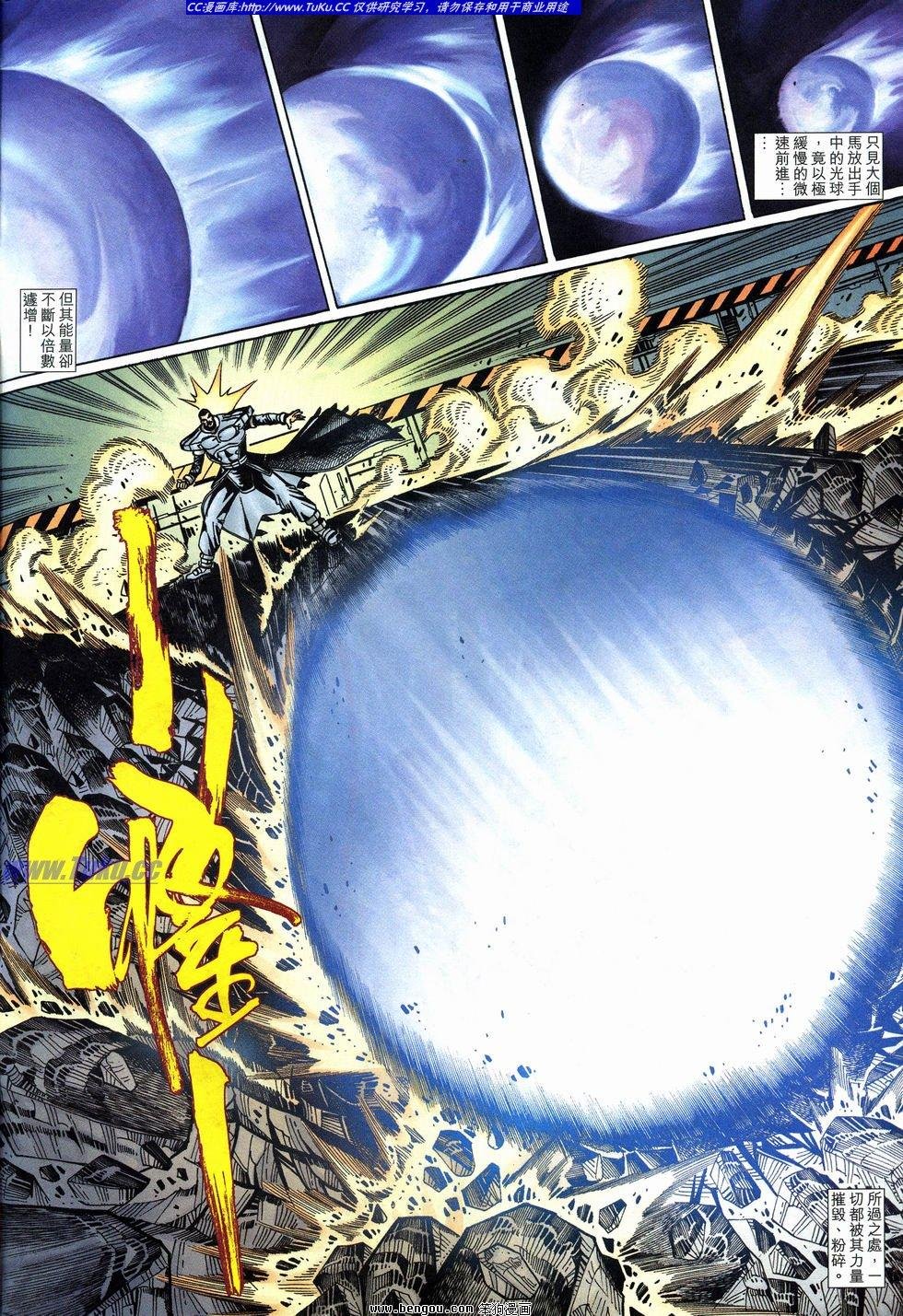 第35卷