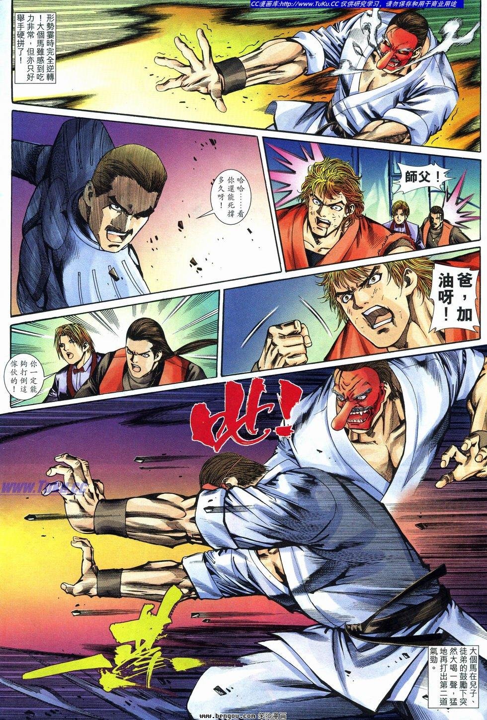 第35卷