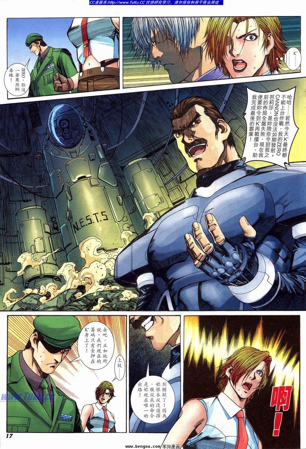 第35卷