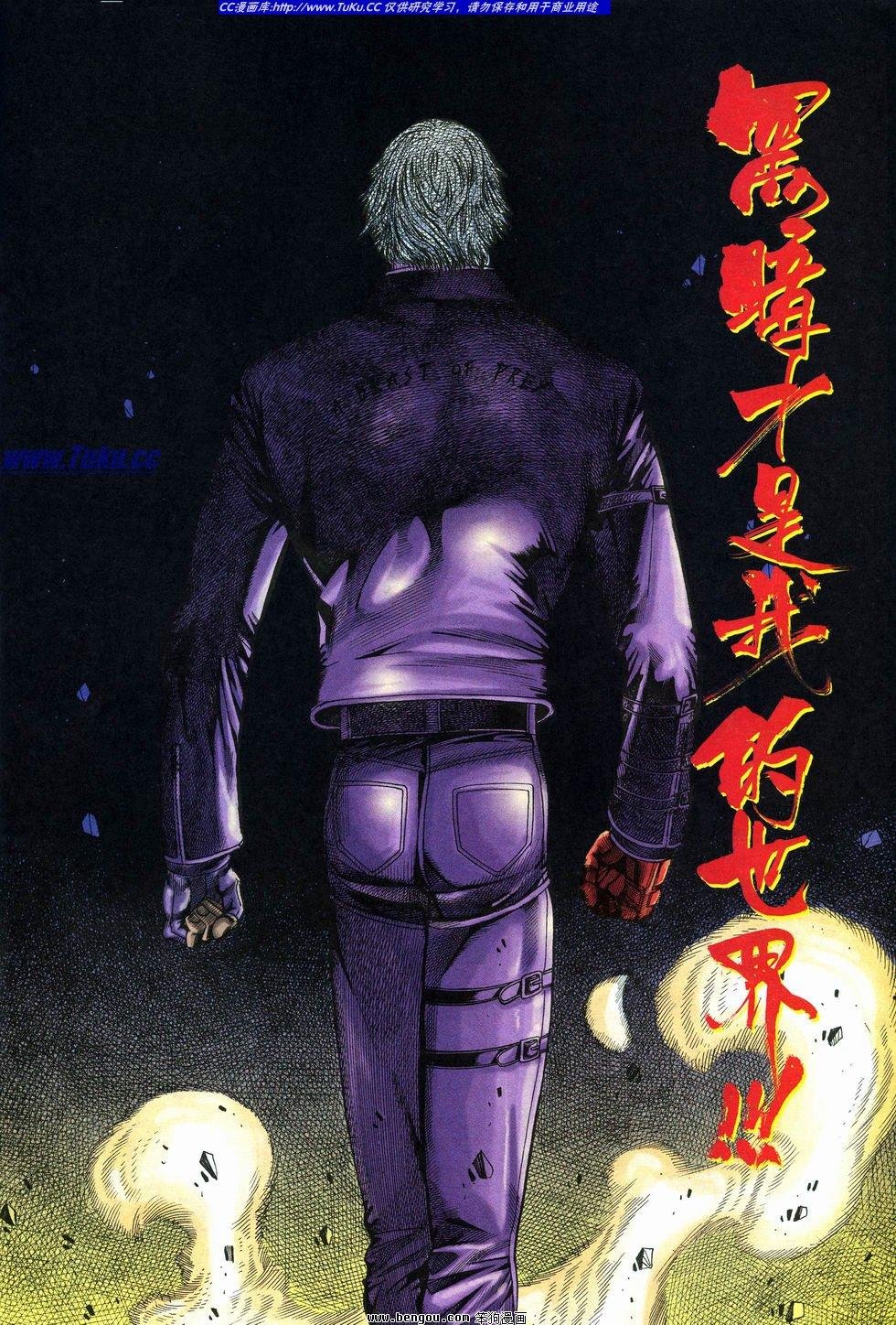 第35卷