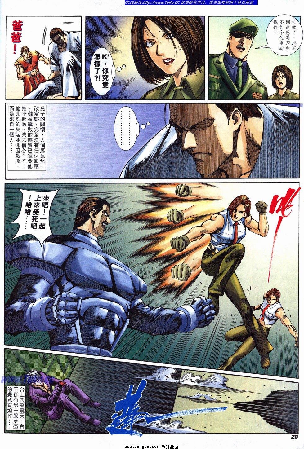 第35卷