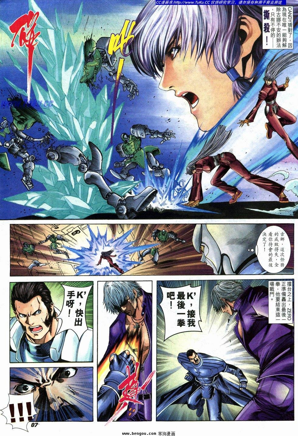 第37卷